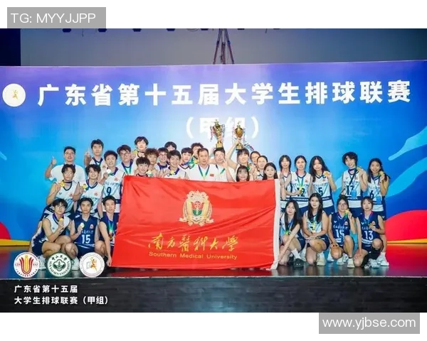 南京排球队在排球状态排行榜中荣获第三名展现强劲实力与团队合作精神
