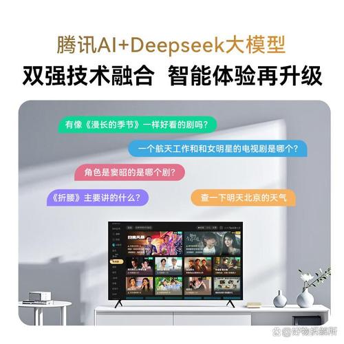 网络机顶盒哪个牌子最好用？轻松打造家庭影院，享受高质量视听体验