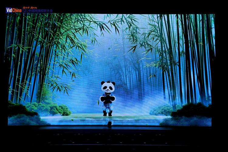 "神秘蜀韵 百部川扬"网络视听精品传播大赛优秀作品发布 来一睹为快